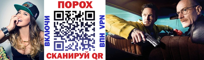 Амфетамин Premium  гидра онион  Ивдель 
