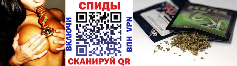 дарнет шоп  Ивдель  Бутират BDO 33% 