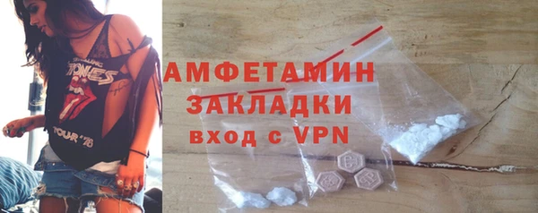 винт Алексин
