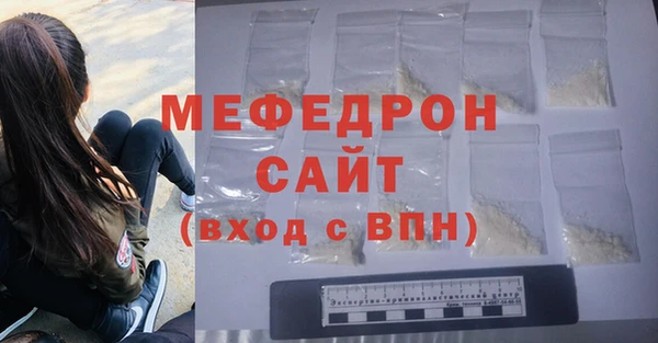 дмт Абаза