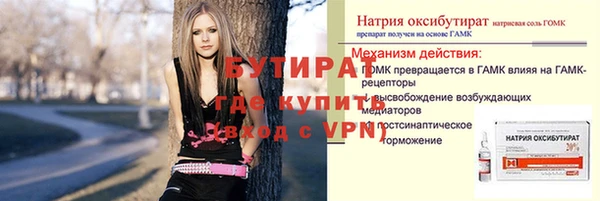 дмт Абаза