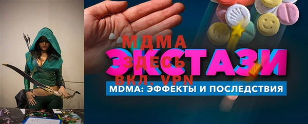 прущие грибы Алексеевка
