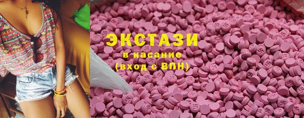 прущие грибы Алексеевка