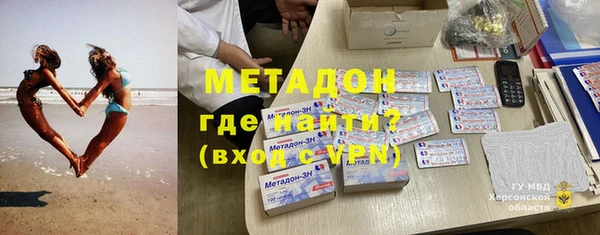 сатива Алзамай