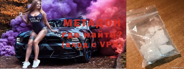 сатива Алзамай