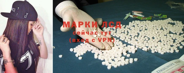 винт Алексин