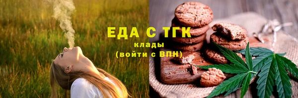 дмт Абаза