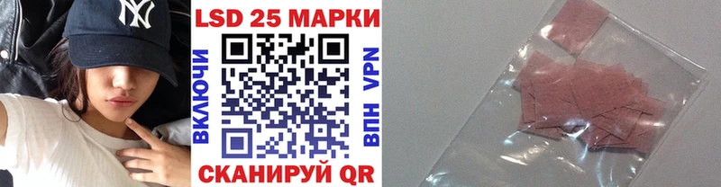 Марки NBOMe 1,8мг  Ивдель 